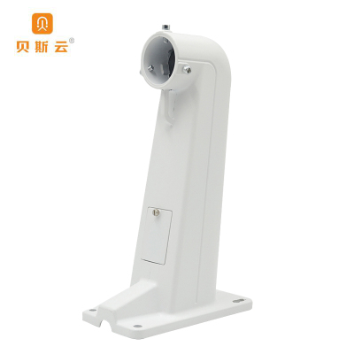 贝斯云 监控支架 BSY-ZJ1602 个