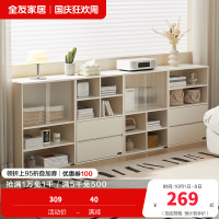 全友家私家居入户鞋架鞋柜家用门口小户型收纳储物置物柜