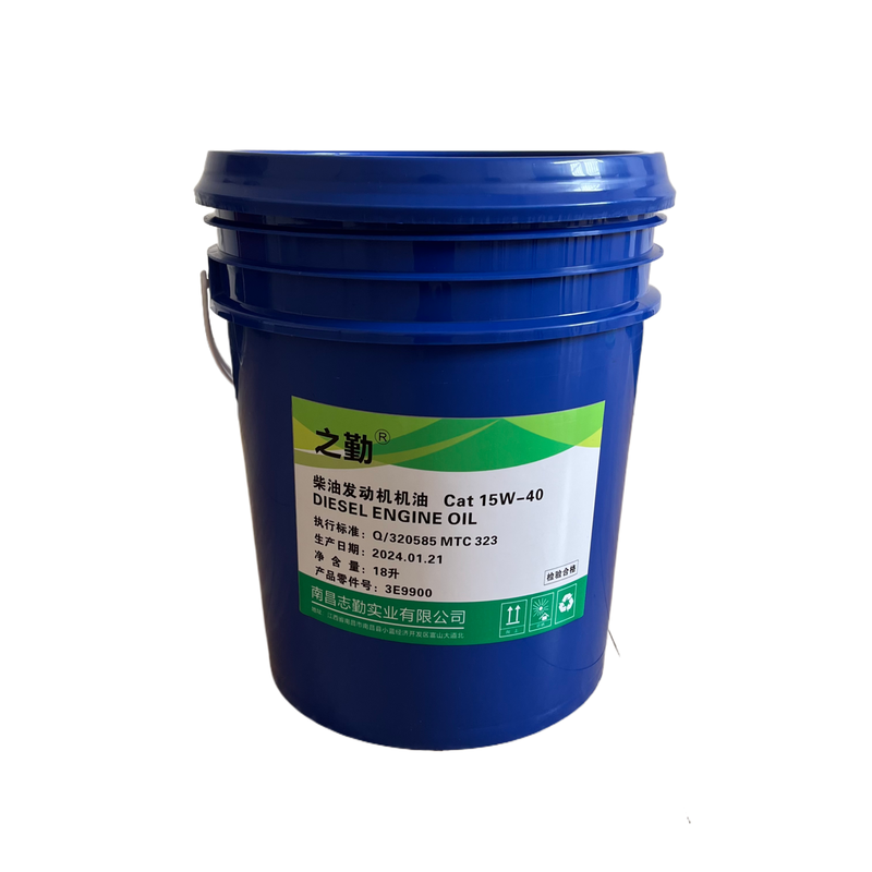 之勤 柴油发动机机油 Cat 15W-40 18L/桶