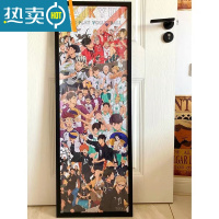 敬平简约木质拼图框950片 1518片 81.3x40.6 102x34海贼王拼图相框 黑色 可放100x35cm(没有