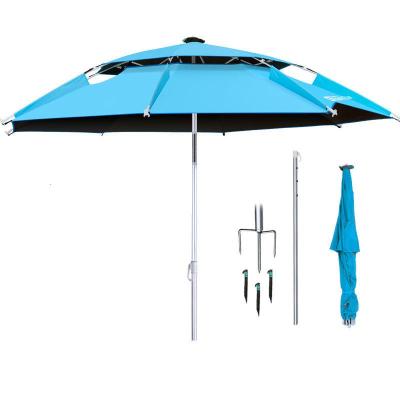 钓鱼伞大钓伞2.6米2.4万向防雨防晒户外钓伞折叠加厚渔雨伞遮阳伞莎丞