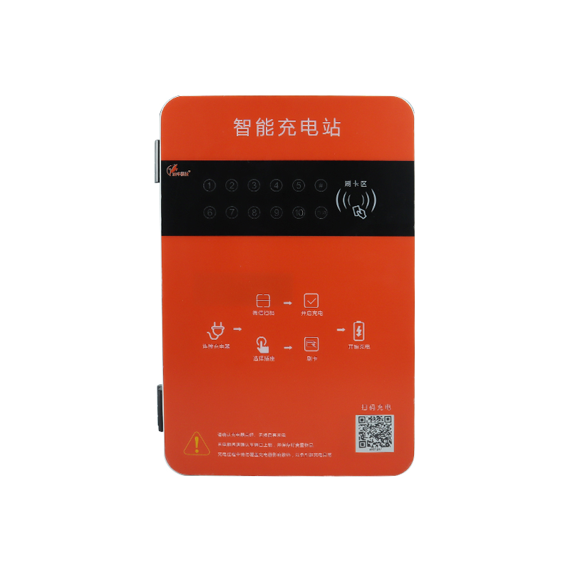 跃牛科技 充电桩 Y-C10A 免费直充(安装款) 套