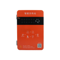 跃牛科技 充电桩 Y-C10A 免费直充(安装款) 套