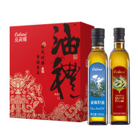 克莉娜 食用油压榨纯正橄榄油西班牙进口烹饪健身餐组合装亚麻籽油+橄榄油 500ml*2瓶