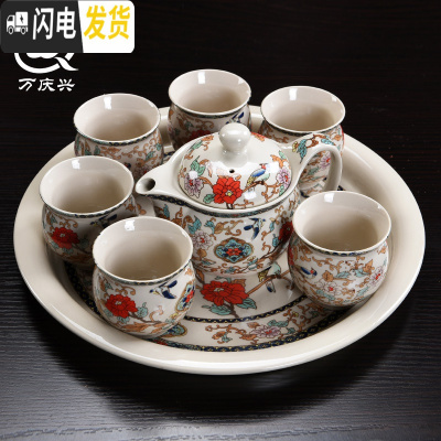 三维工匠防烫陶瓷茶具套装家用双层杯功夫茶具青花瓷中式茶杯茶壶套装简约 色土花鸟-1壶6杯+干泡盘