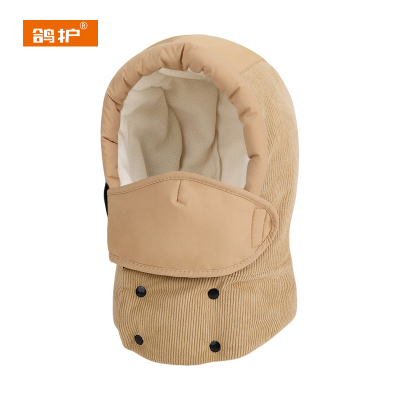 鸽护 防寒帽 GH606-骑行款 顶