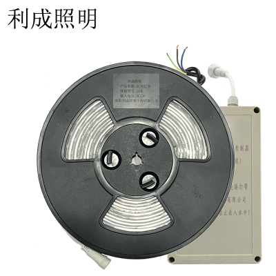 利成照明 红光灯带 10米/卷