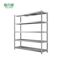 喜力健 不锈钢置物架 60*35*120CM 个