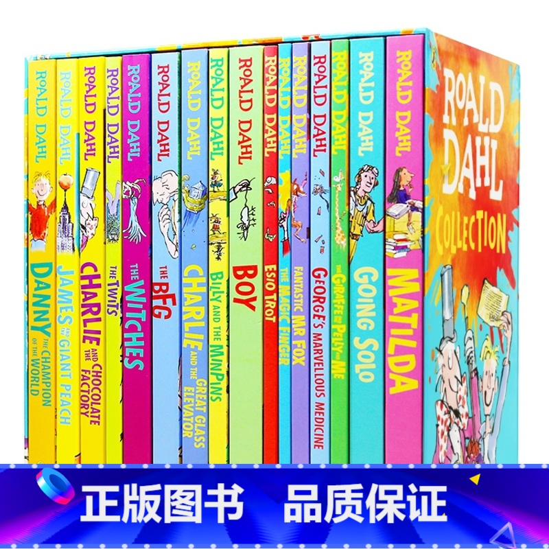 罗尔德达尔16册套装 [正版]查理和巧克力工厂 英文原版 Charlie and the Chocolate Facto