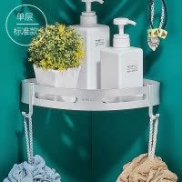 免打孔卫生间三角置物架浴室墙角转角架浴室太空铝洗手间收纳架 三维工匠 太空银19074-单层储物架