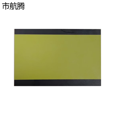 市航腾标牌400*120mm块