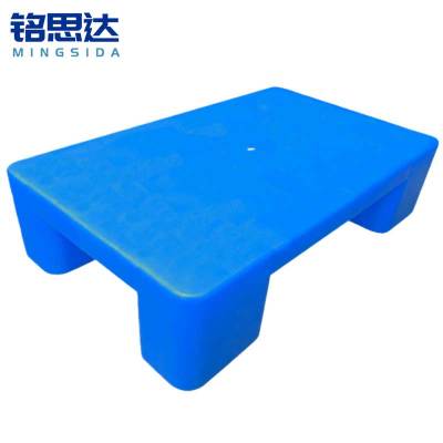 铭思达平板托盘50*30*12cm个