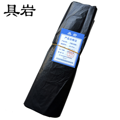 具岩 垃圾袋 65*97cm 个