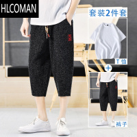 HLCOMAN亚麻短裤男大码宽松冰丝裤子薄款夏季休闲裤中国风透气直筒七分裤