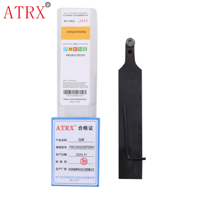 ATRX 刀杆 PRCCN3232P20H1 个