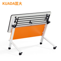 匡大 简约现代会议桌1.2米折叠培训桌长条桌组合办公桌双人位1200*500/600