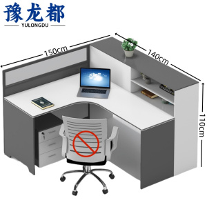 豫龙都