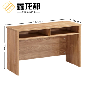 鑫龙都