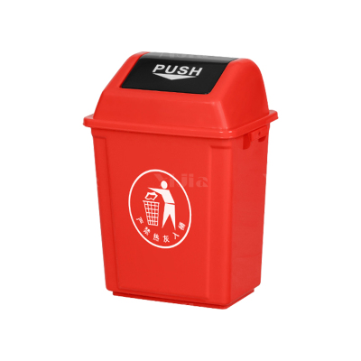 翌嘉YJ4122062 长方形夹缝翻盖分类垃圾桶 10L红色(投放标)