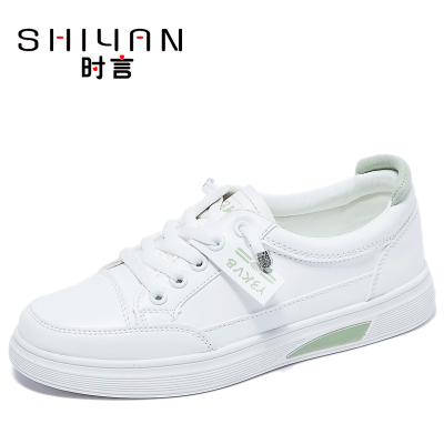 时言(SHIYAN)网红小白鞋女2024春季新款韩版时尚女士板鞋百搭平底跑步休闲鞋女潮流街拍女士单鞋
