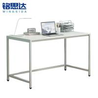 铭思达书桌学习桌