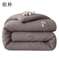 依朴 全棉纯棉冬季加厚保暖纯棉花被芯盖被(白色、灰色颜色备注)150*200cm 5斤 床