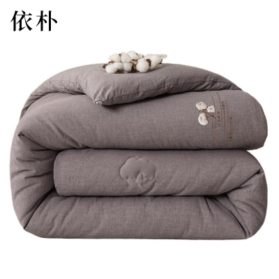依朴 全棉纯棉冬季加厚保暖纯棉花被芯盖被(白色、灰色颜色备注)150*200cm 5斤 床