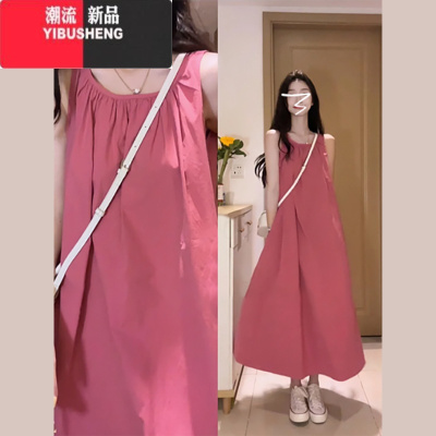 YIBUSHENG小个子无袖背带连衣裙子女季2024新款茶歇法式海边度假气质长裙