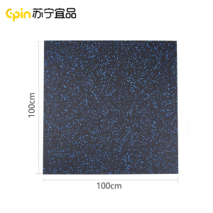 苏宁宜品健身房橡胶地垫防滑减震隔音防砸缓冲地板健身地垫运动地胶 SNYP-HL100-25 黑色+蓝色 100*100cm