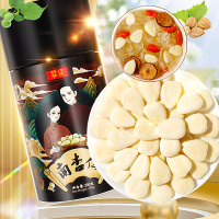 庄民南杏仁200g/罐装 生甜杏仁片 大颗粒 粒粒精选无碎好货 原味去皮 坚果零食