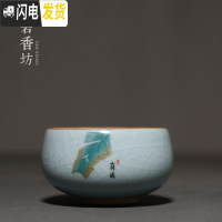三维工匠 天青汝窑中式开片茶杯陶瓷功夫茶具主人杯 汝瓷家用单杯 天青汝窑茶杯-芭蕉