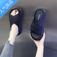 SUNTEK软底一字拖凉鞋外穿夏天2023年新款网红时尚厚底沙滩鞋女士凉拖鞋