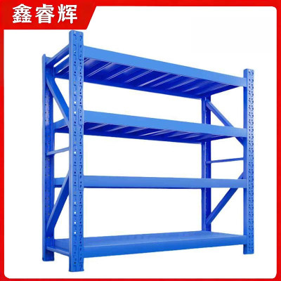 鑫睿辉 重型货架四层 1500*500*2000mm 组