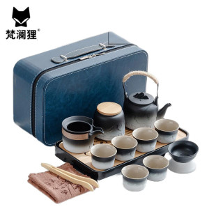 梵澜狸户外茶具P58 套
