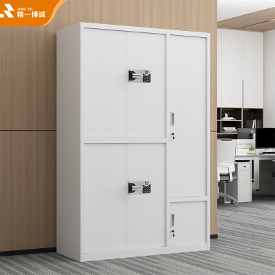 精一博诚加厚钢制保密柜文件更衣柜档案办公储物柜 灰白六门国保指纹锁