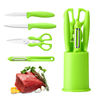 厨房多功能小工具套装不锈钢剪刀削皮刀水果刀瓜刨刀座筒五件套7163