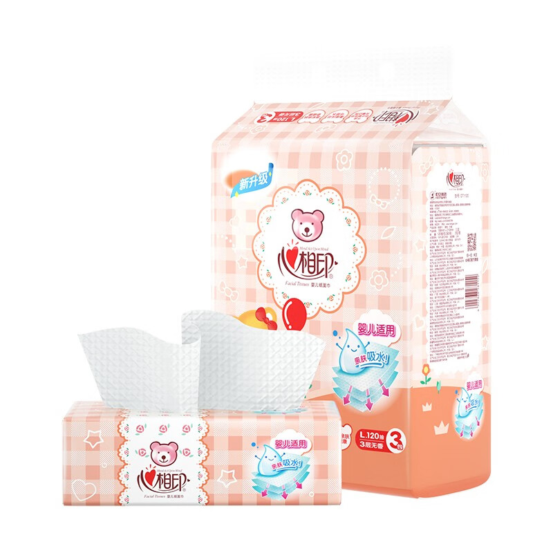 心相印DT1110-2 3层110抽 M码压花婴儿软抽纸 5包/提*2提(单位:提)