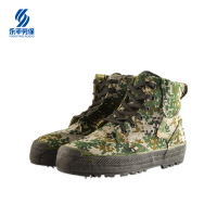 渝亿宏 迷彩防滑作训胶鞋 各号1双