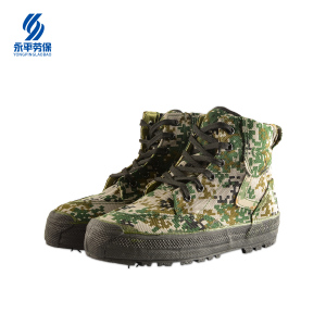 渝亿宏 迷彩防滑作训胶鞋 各号1双