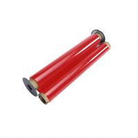 帝局 DJR220-100 220mm*100m 红色 标签胶贴 1.00 盒/卷 (计价单位:卷) 红色