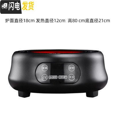 三维工匠 锤纹玻璃茶壶可高温家用过滤泡茶器 带把玻璃泡茶壶功夫茶 意行电陶炉黑色茶具