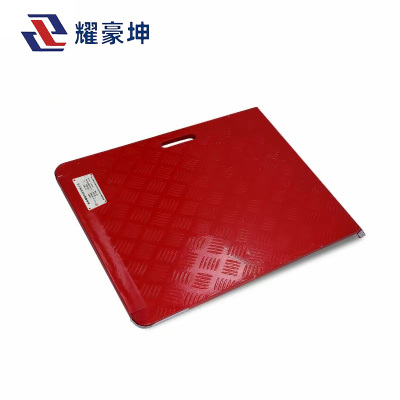 耀豪坤 野餐垫防滑层板隔板 YHK26-3 个