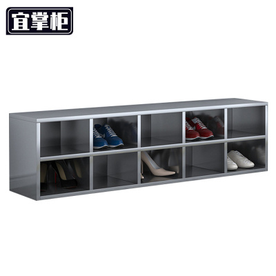 宜掌柜不锈钢收纳鞋柜 10格(304)台