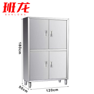 班龙碗柜