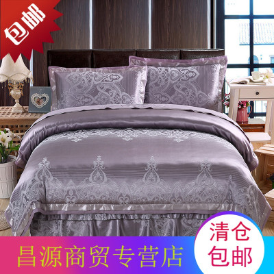 纯棉欧式贡缎提花四件套床裙床罩带床笠床套款全棉结婚庆床上用品