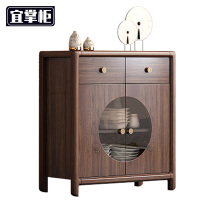 宜掌柜 收纳茶水柜