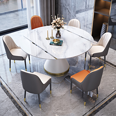 欧梵森 餐桌 现代简约轻奢岩板餐桌可伸缩折叠餐桌椅组合家用小户型圆桌长方形吃饭桌子欧式极简餐厅西餐桌