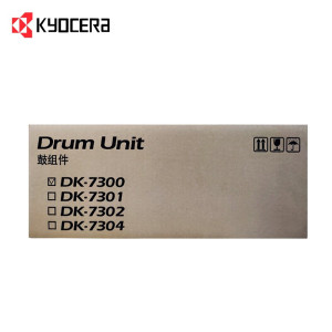 京瓷鼓组件DK-7300 黑色 适用机型京瓷P4040dn