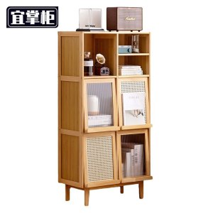 宜掌柜 书柜展示柜