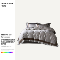 伊伊爱 80S双股精梳海岛长绒棉爵士系列四件套